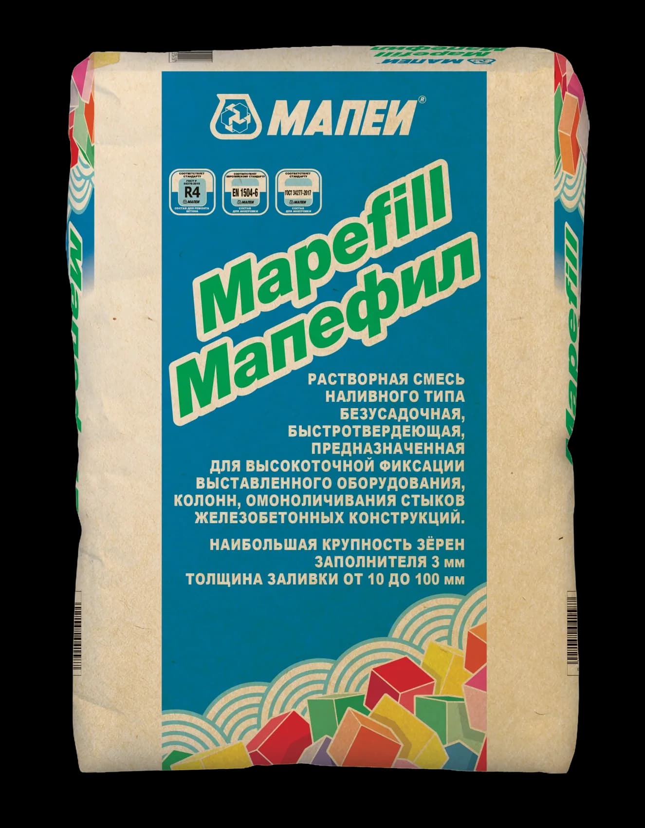 MAPEFILL