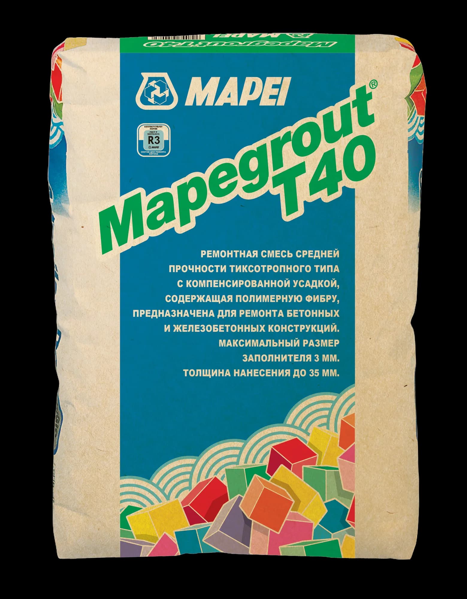 MAPEGROUT Т40