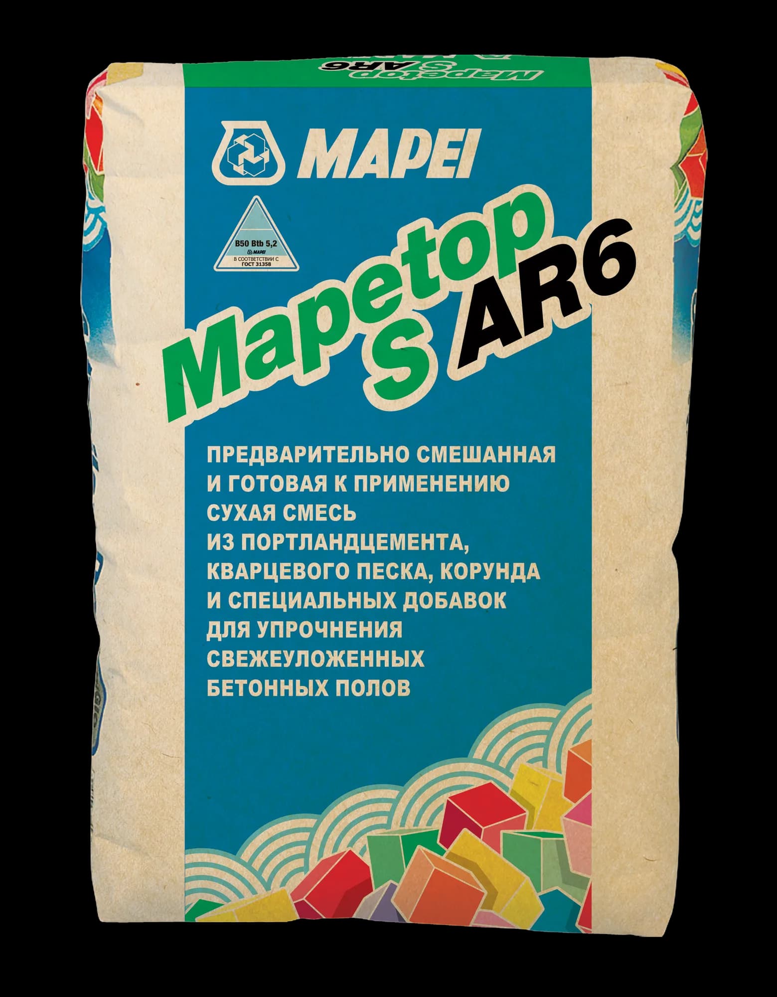 Mapetop S AR6 Light Grey