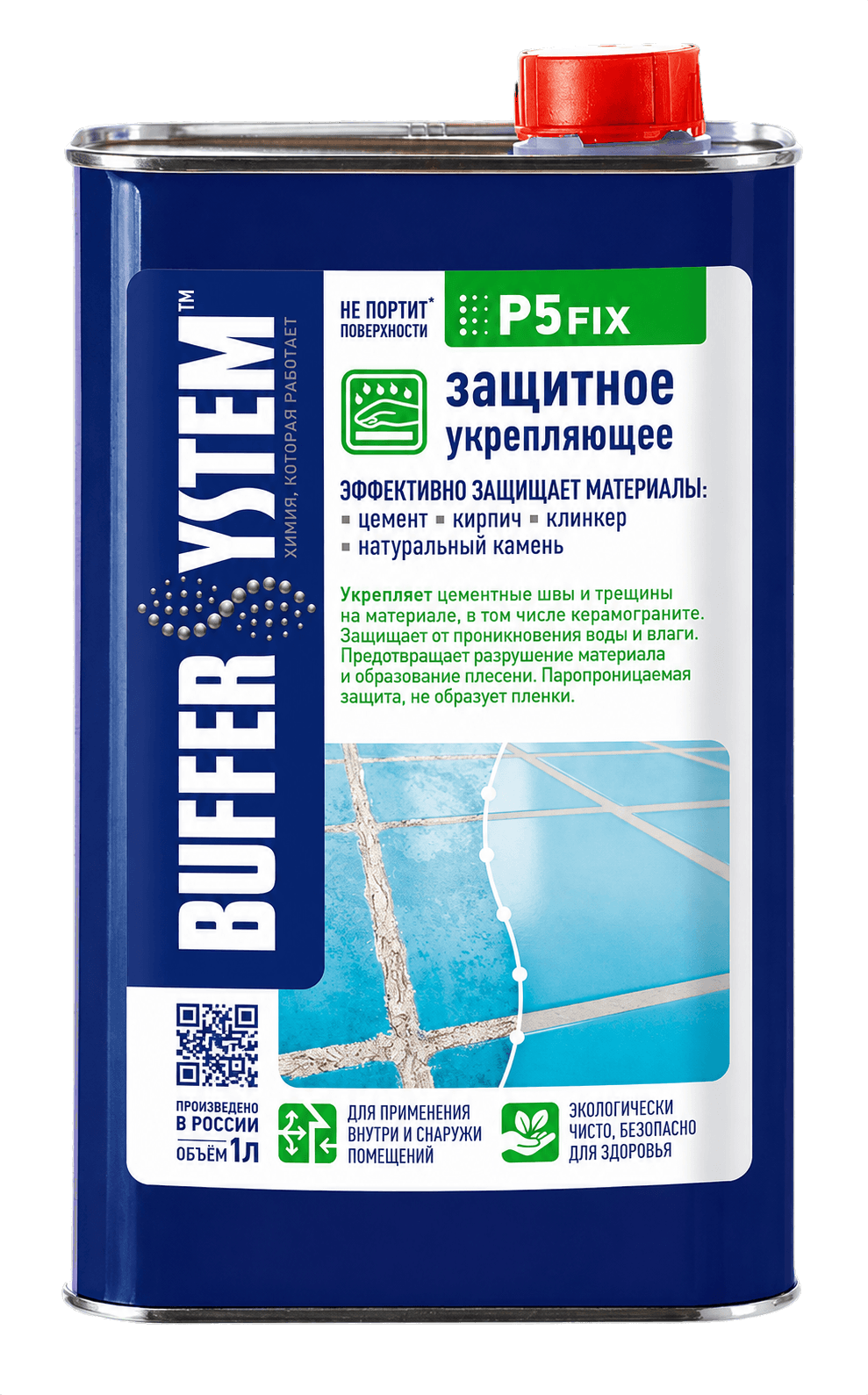 P5 FIX BufferSystem — защитно-укрепляющая пропитка
