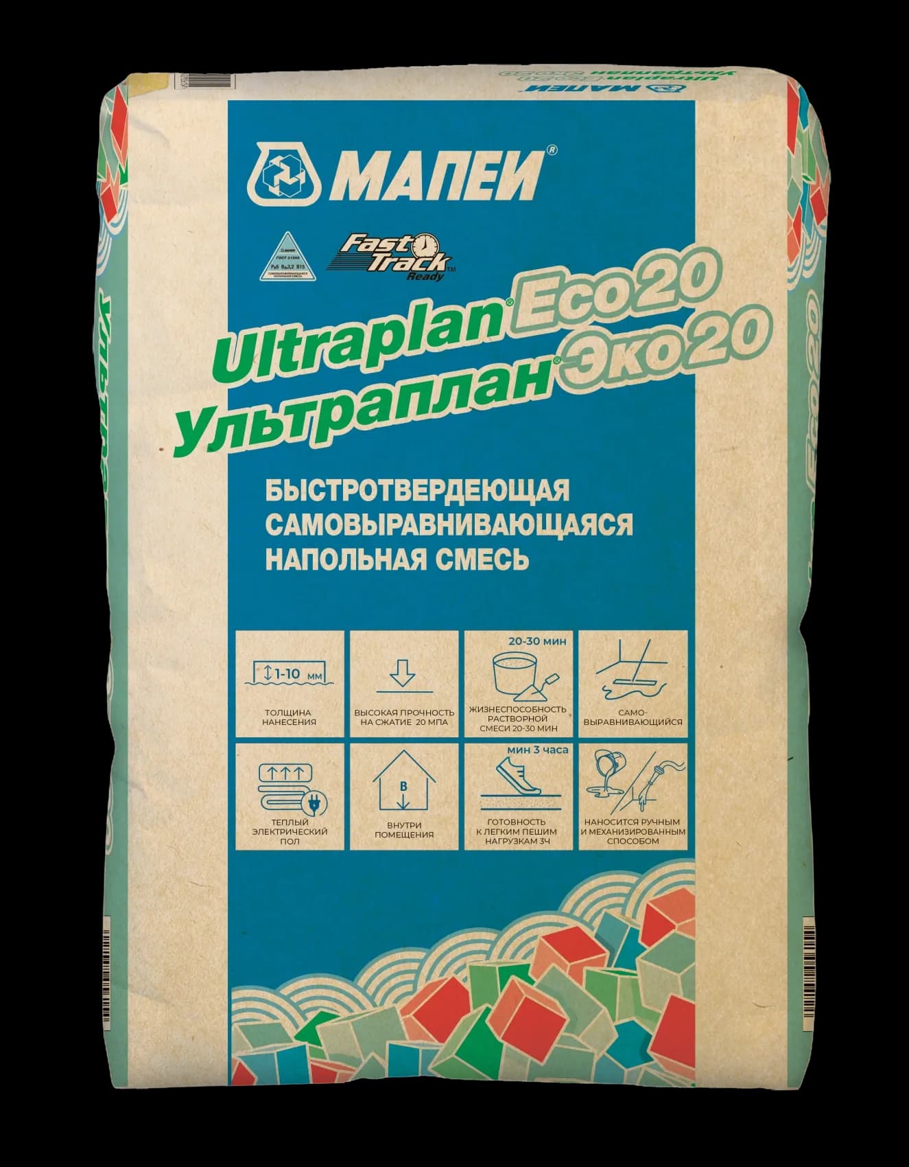 ULTRAPLAN ECO 20