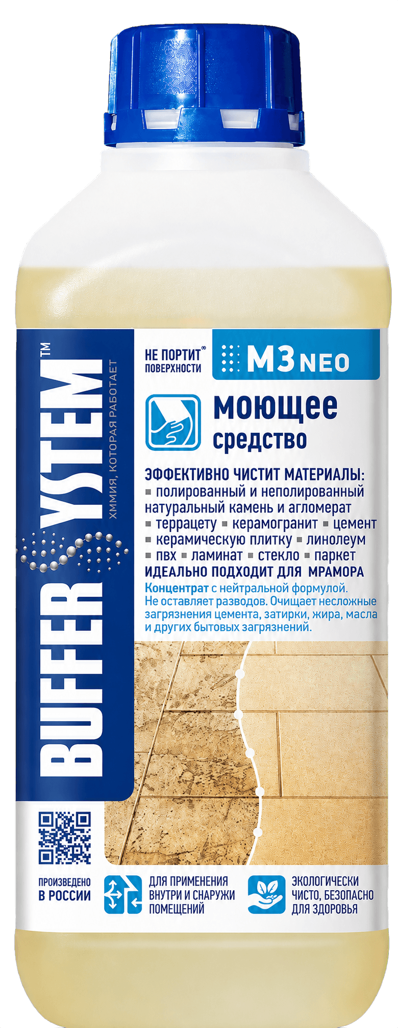 M3 NEO BufferSystem — нейтральное моющее средство