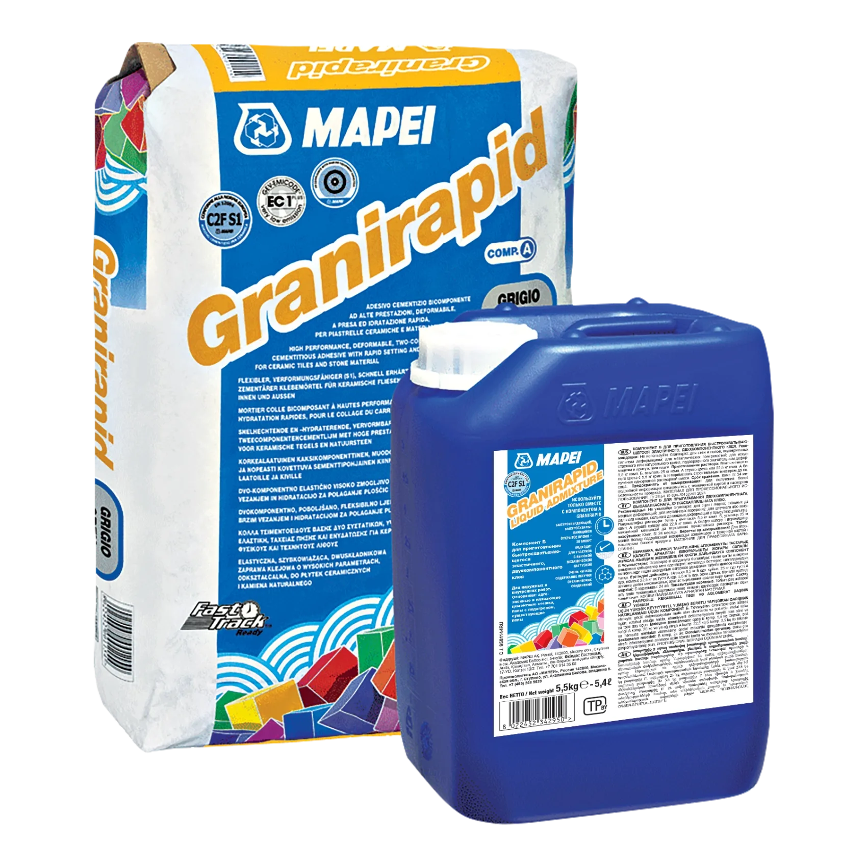 GRANIRAPID