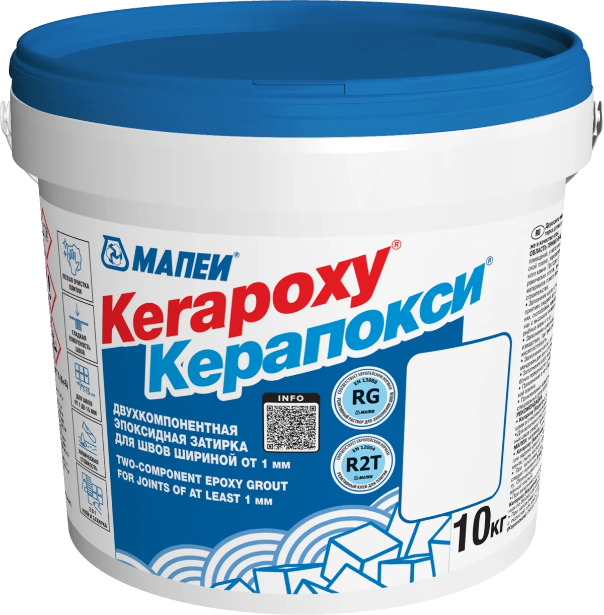Керапокси