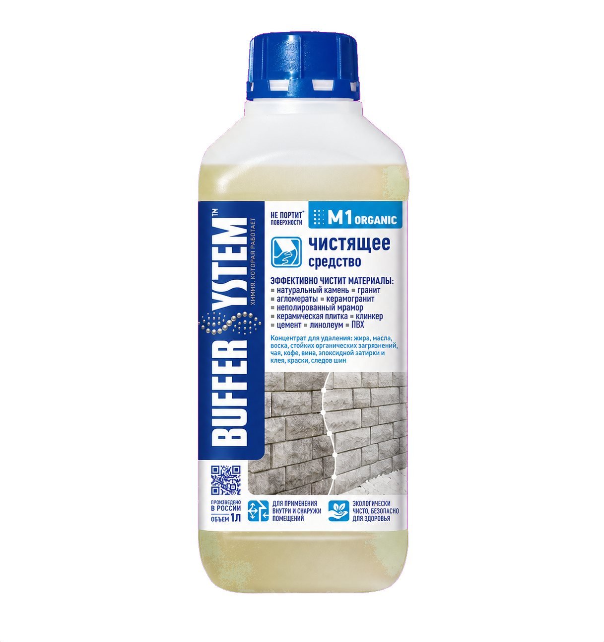 M1 ORGANIC BufferSystem — щелочное чистящее средство, 1 л