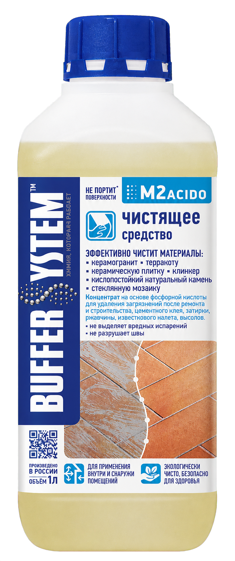 M2 ACIDO BufferSystem — кислотное чистящее средство