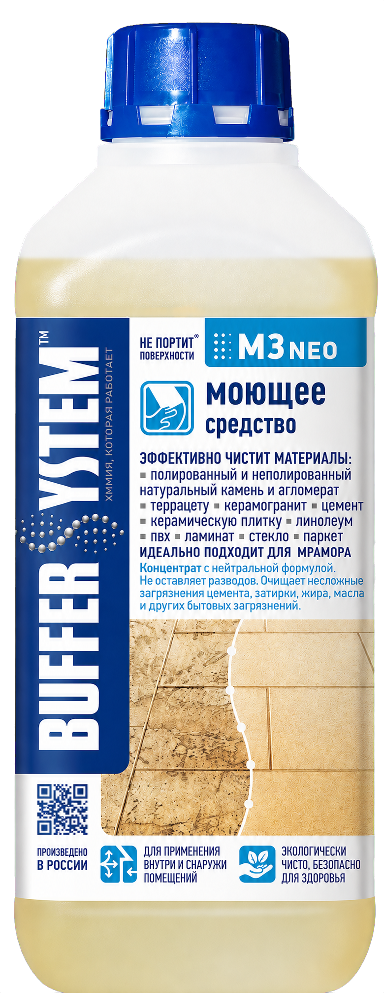 M3 NEO BufferSystem — нейтральное моющее средство