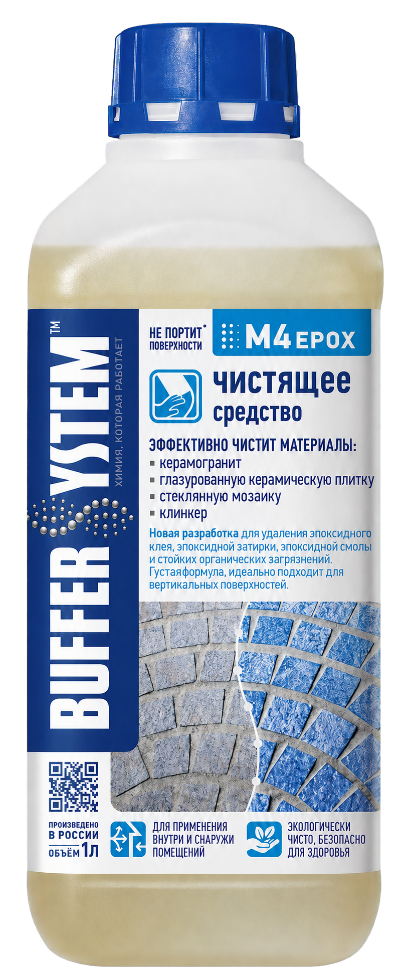M4 EPOX BufferSystem — средство для удаления эпоксидной затирки и клея
