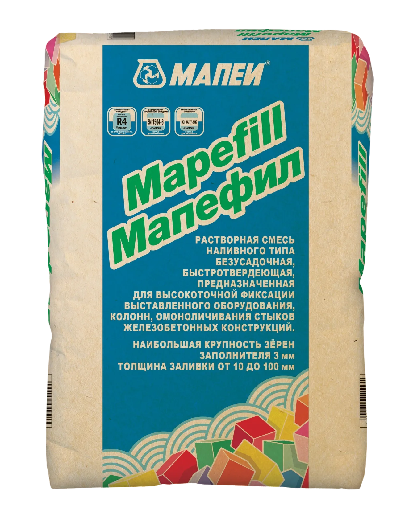 MAPEFILL