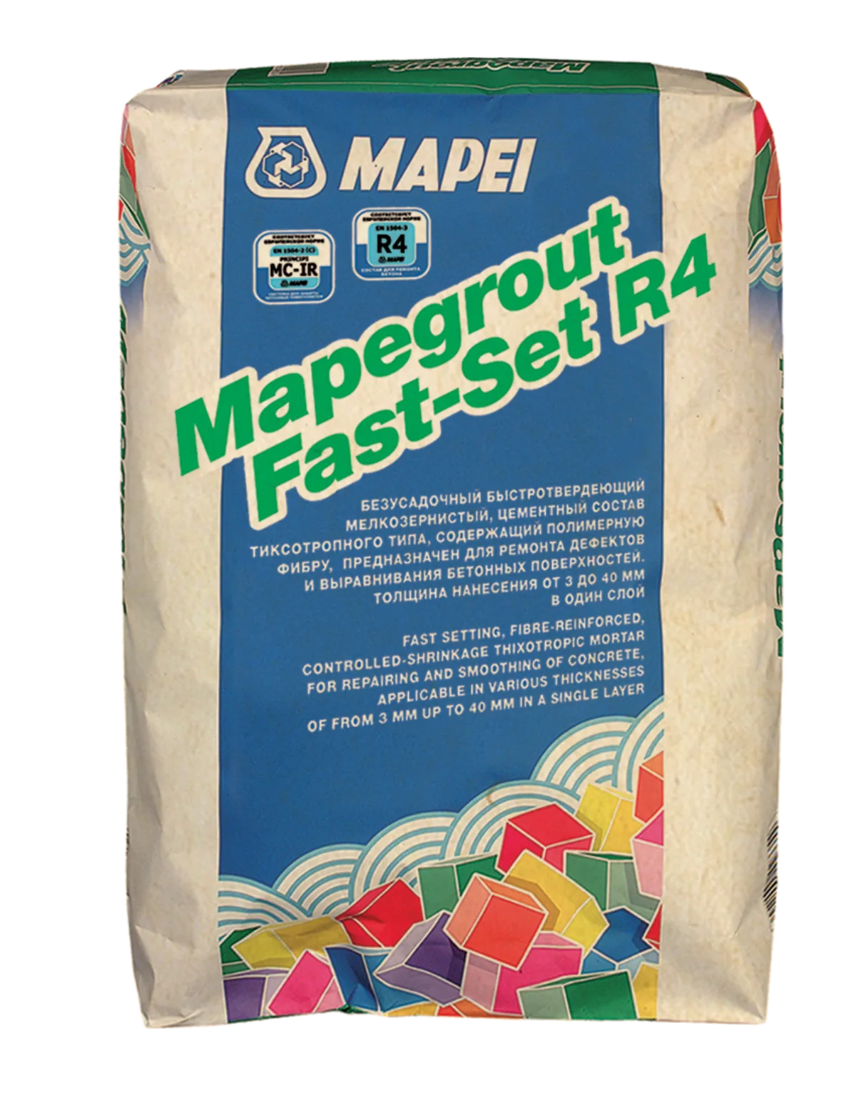 MAPEGROUT FAST SET R4