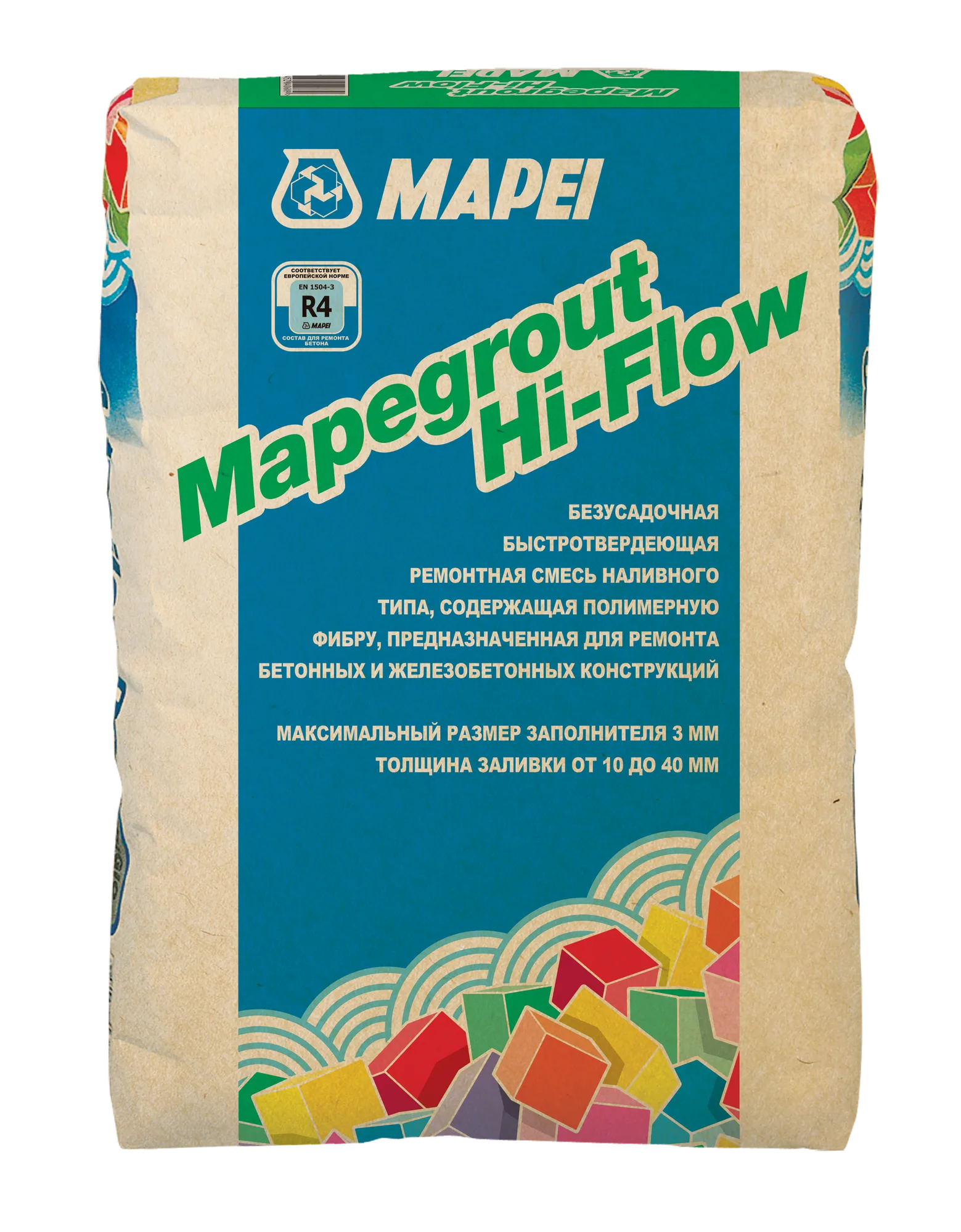 MAPEGROUT HI-FLOW