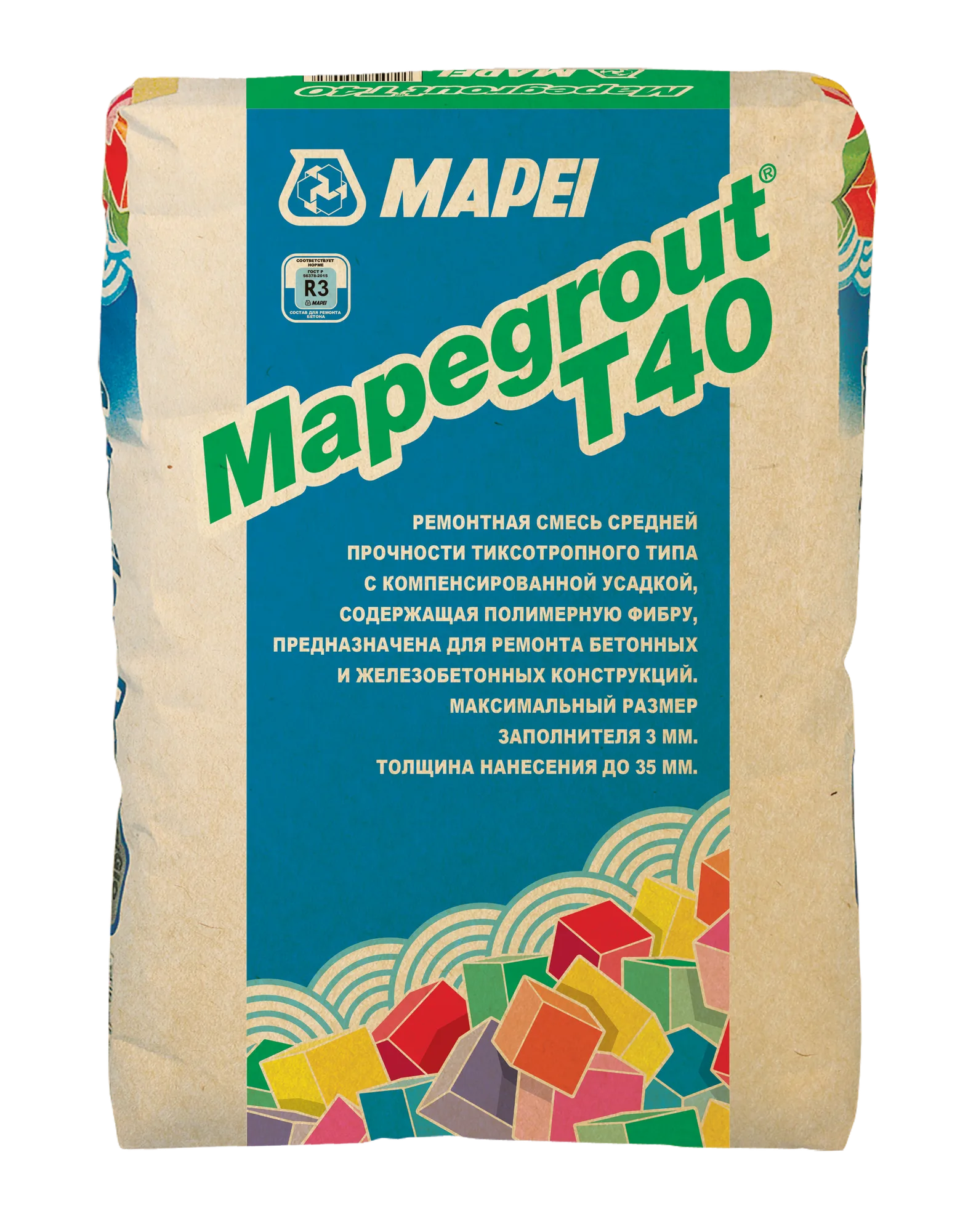 MAPEGROUT Т40