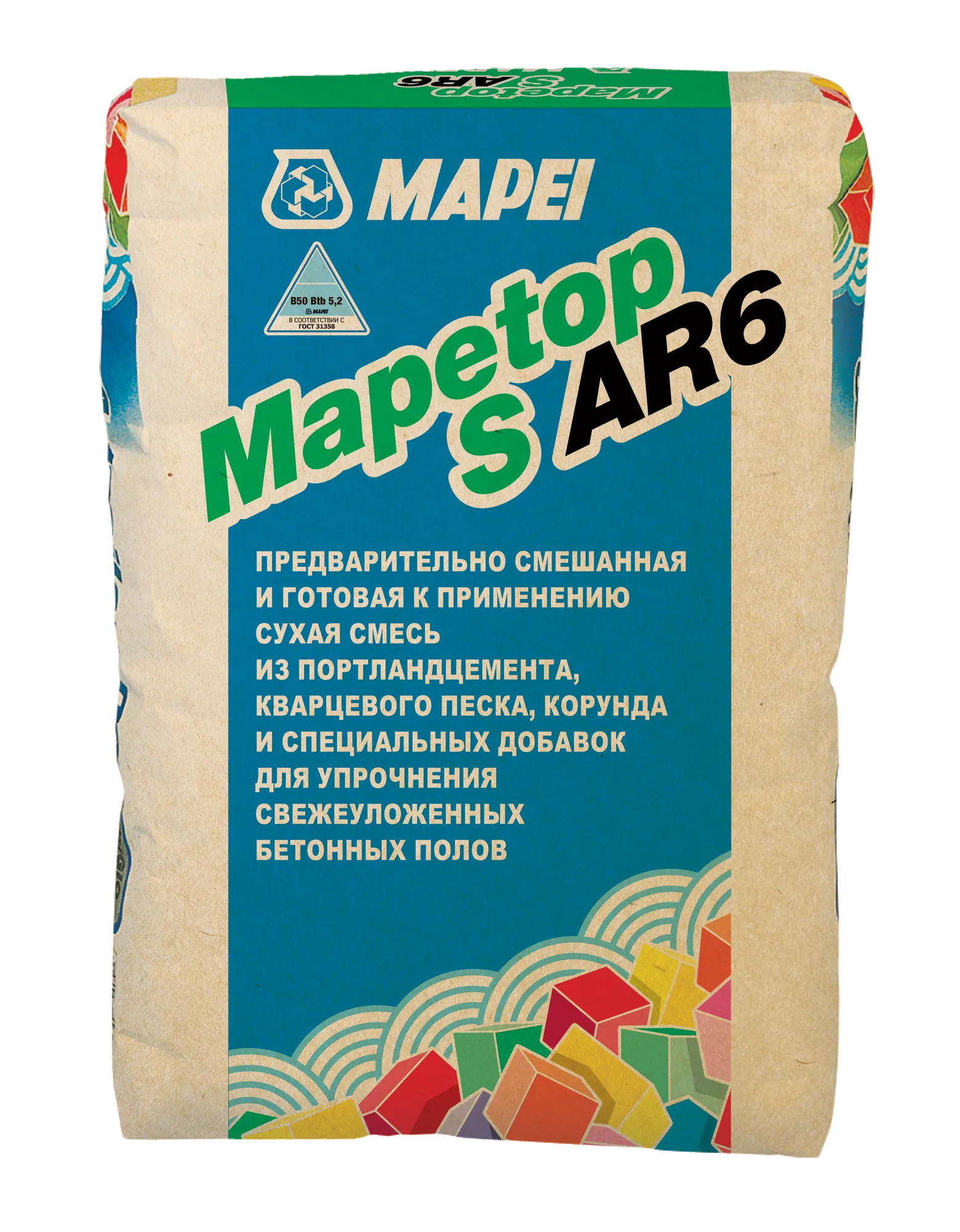 Mapetop S AR6 Light Grey