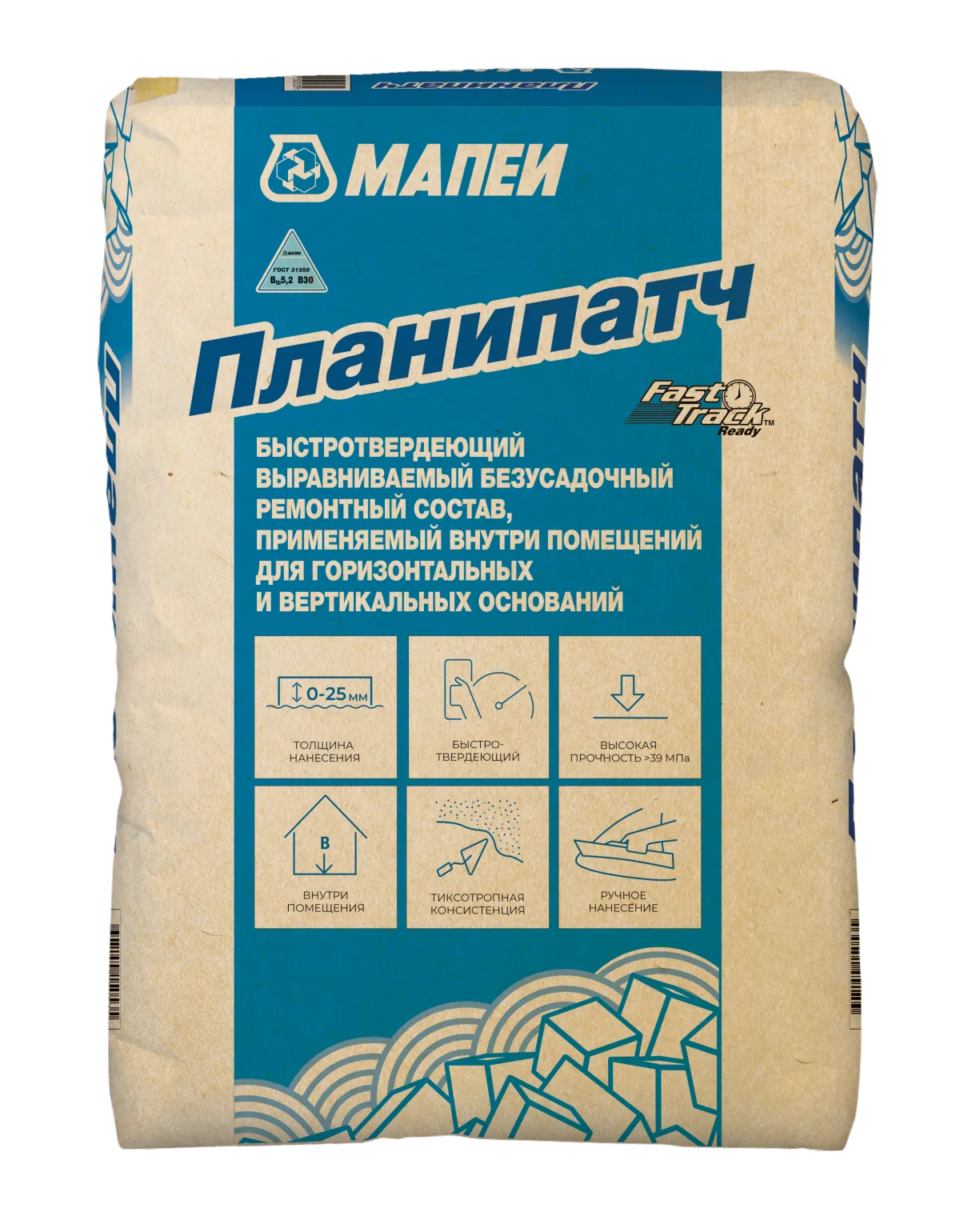 Планипатч
