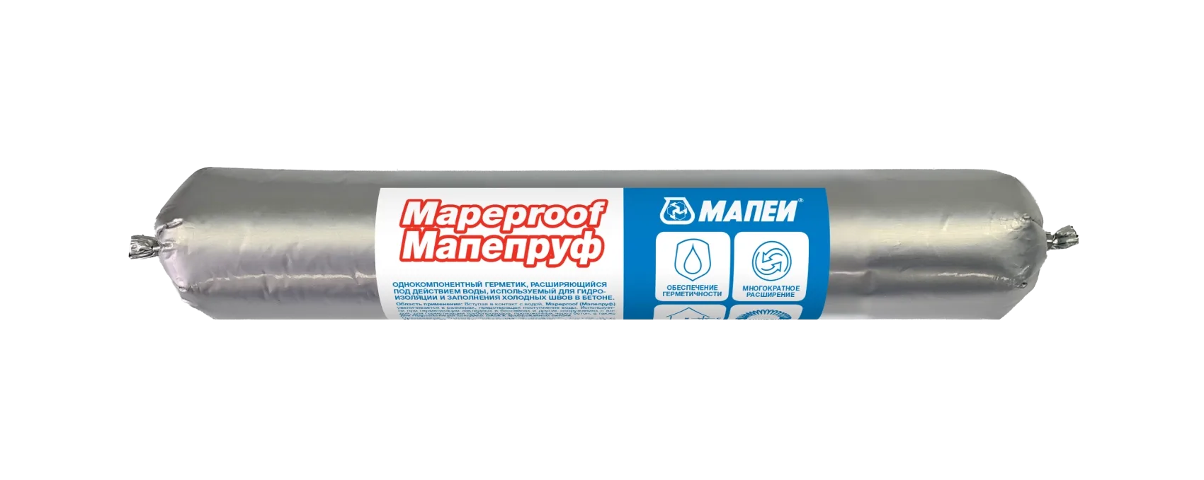 МАПЕПРУФ