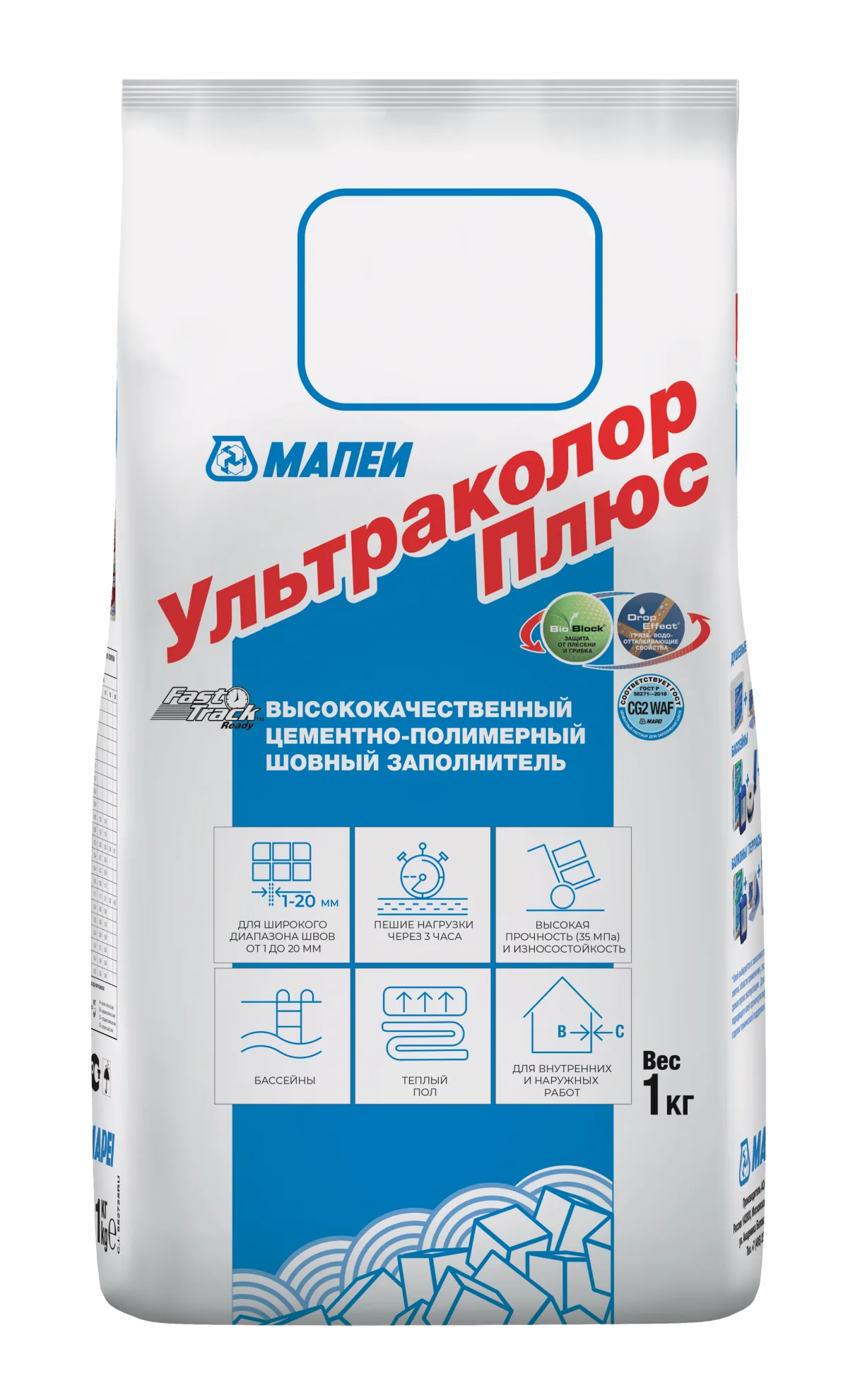ULTRACOLOR PLUS