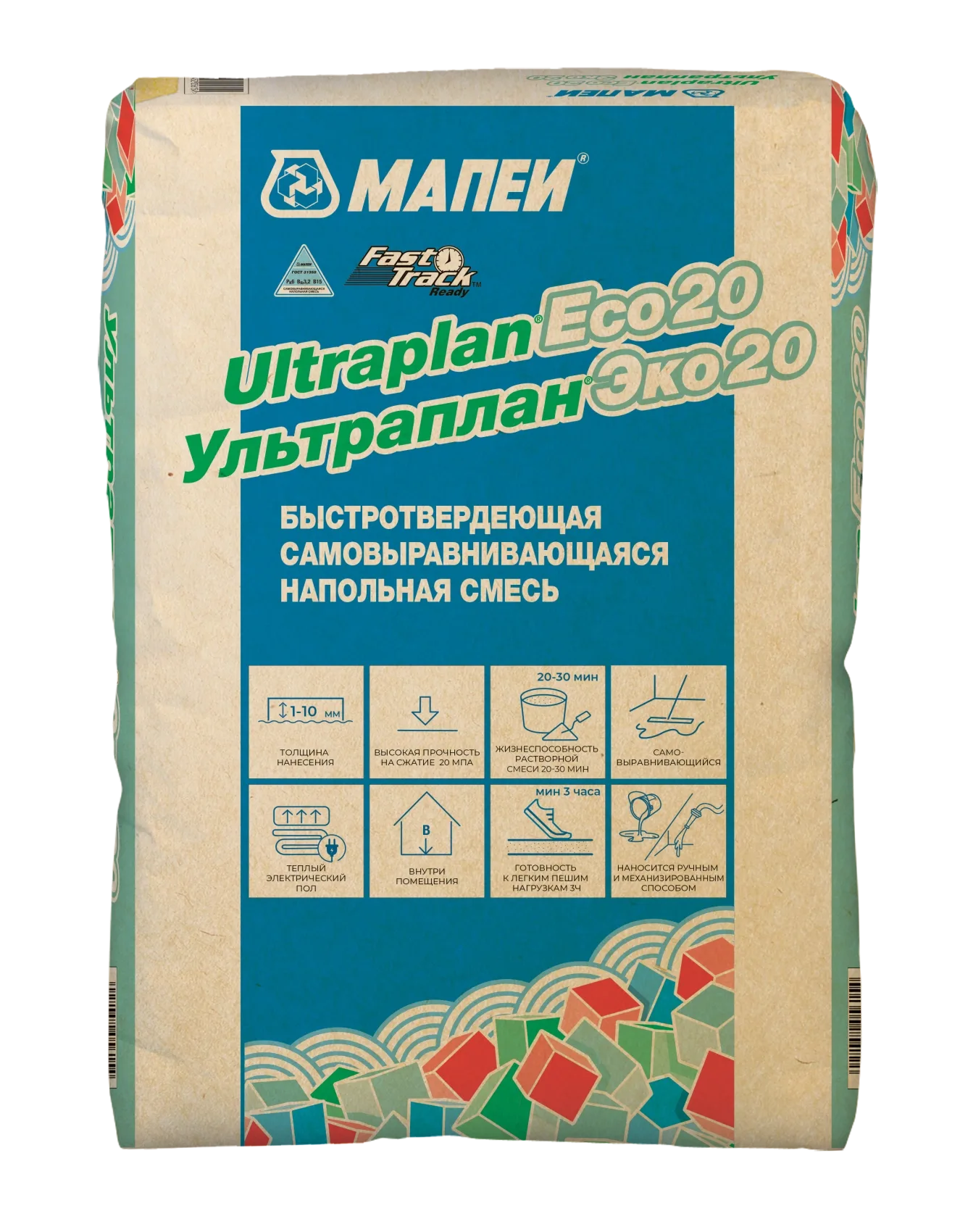 ULTRAPLAN ECO 20